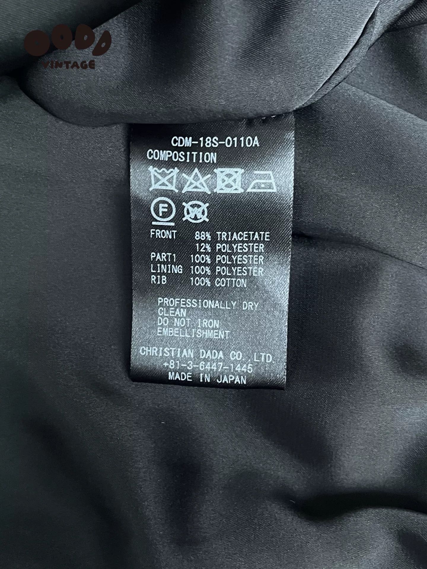 Number (N)ine Number (N)ine Wool Single-Breasted Blazer Size US S / EU 44-46 / 1 - 9 Thumbnail