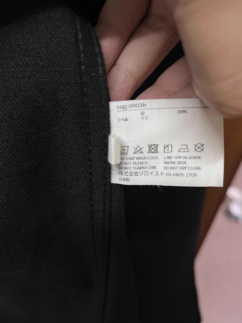 Takahiromiyashita The Soloist. TAKAHIROMIYASHITA THESOLOIST KIMONO Size US XL / EU 56 / 4 - 5 Thumbnail
