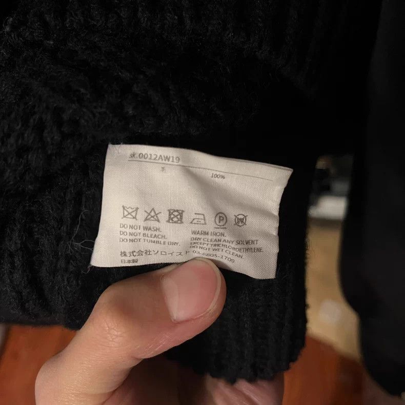 Takahiromiyashita The Soloist. TAKAHIROMIYASHITA The soloist 19AW Wool Sweater Size US XL / EU 56 / 4 - 6 Thumbnail