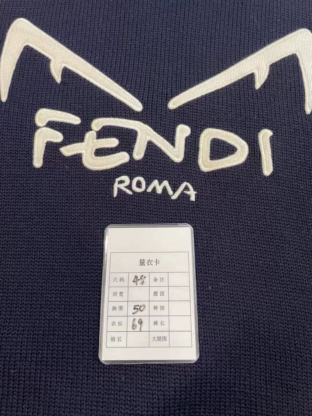 Fendi Fendi Unisex Long Sleeve Knit Sweater Size US M / EU 48-50 / 2 - 7 Thumbnail