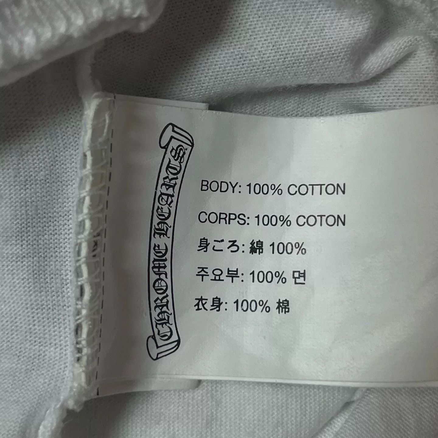 Chrome Hearts Chrome Hearts Back Logo Short Sleeve T-Shirt Size US M / EU 48-50 / 2 - 4 Thumbnail