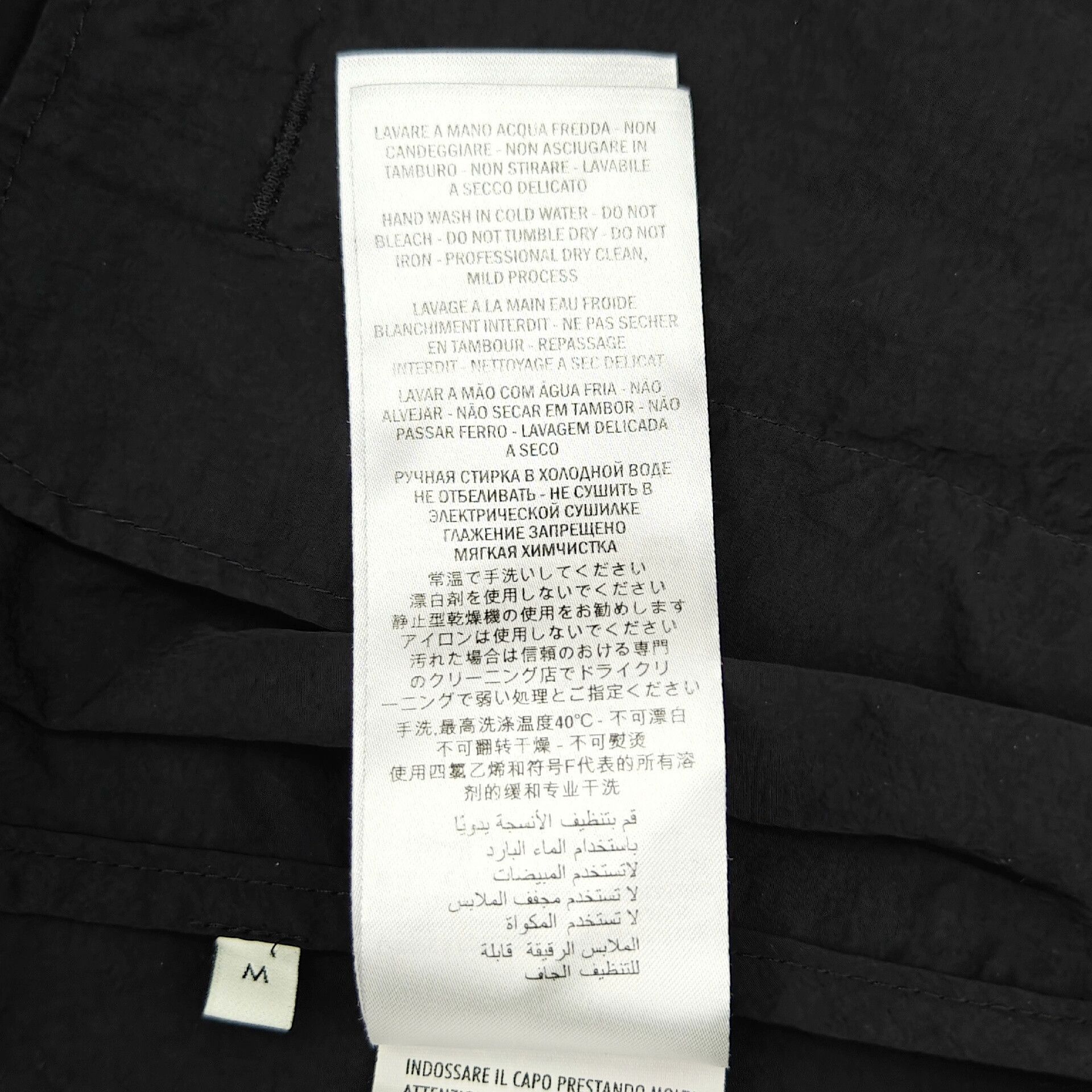 Gucci Gucci Red Green Double G Jacket Size US M / EU 48-50 / 2 - 6 Thumbnail