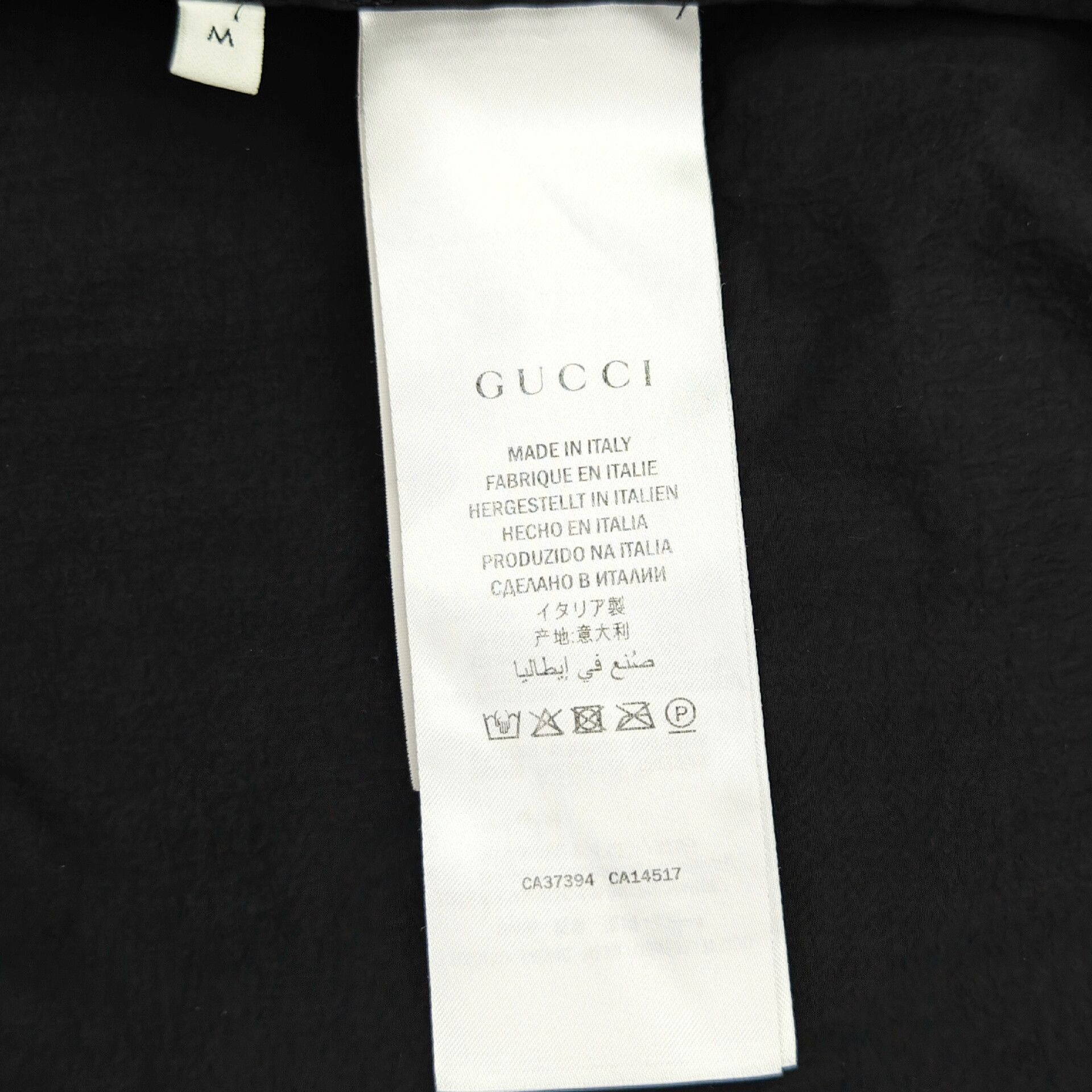 Gucci Gucci Red Green Double G Jacket Size US M / EU 48-50 / 2 - 5 Thumbnail