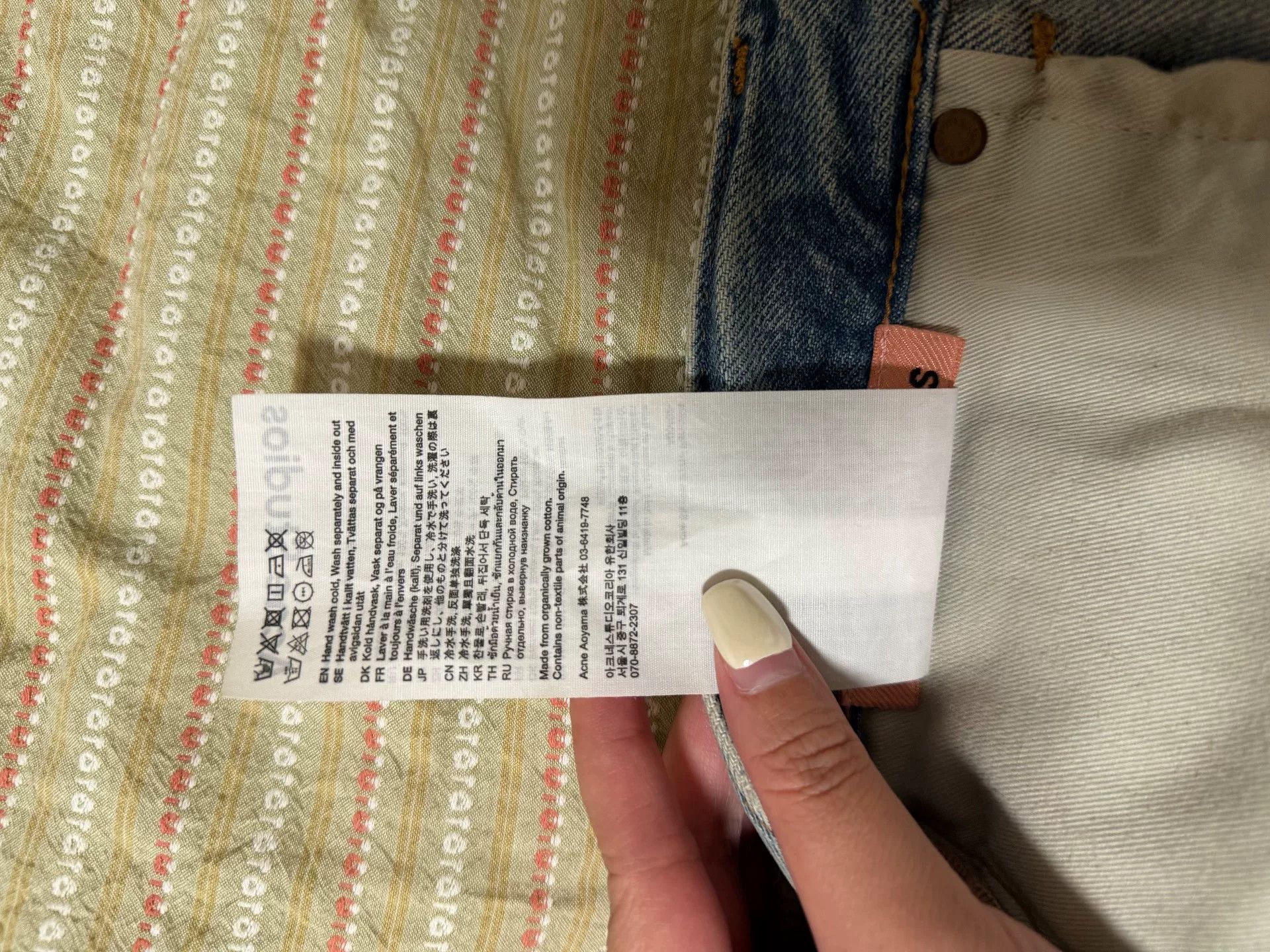 Acne Studios Acne Studios Distressed Denim Pants for Women Size US 28 / EU 44 - 5 Thumbnail