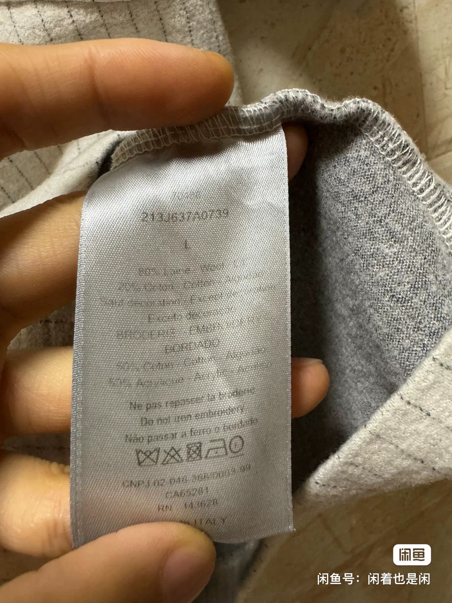 Dior Dior Slogan Logo Pocket Short Sleeve Size US L / EU 52-54 / 3 - 5 Thumbnail