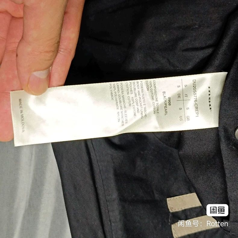 Rick Owens Drkshdw Rick Owens Drkshdw Archive Jacket Size US S / EU 44-46 / 1 - 6 Thumbnail