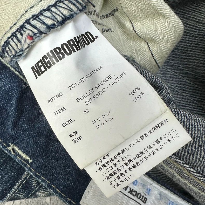 Neighborhood NEIGHBORHOOD 20SS Distressed Denim Jeans Size US 31 - 8 Thumbnail
