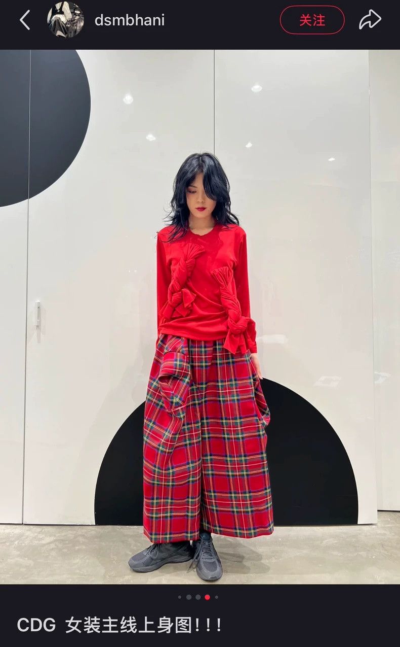 Comme des Garcons COMME des GARCONS 25aw Braid Top Size US XS / EU 42 / 0 - 3 Thumbnail