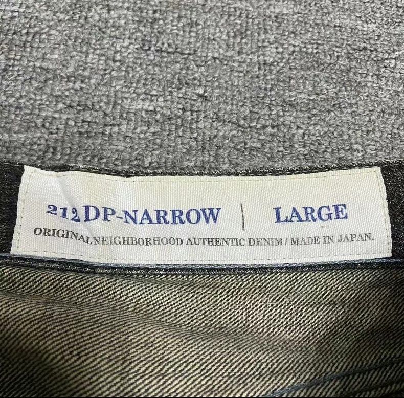 Neighborhood NEIGHBORHOOD 21AW Distressed Jeans Size US 36 / EU 52 - 3 Thumbnail
