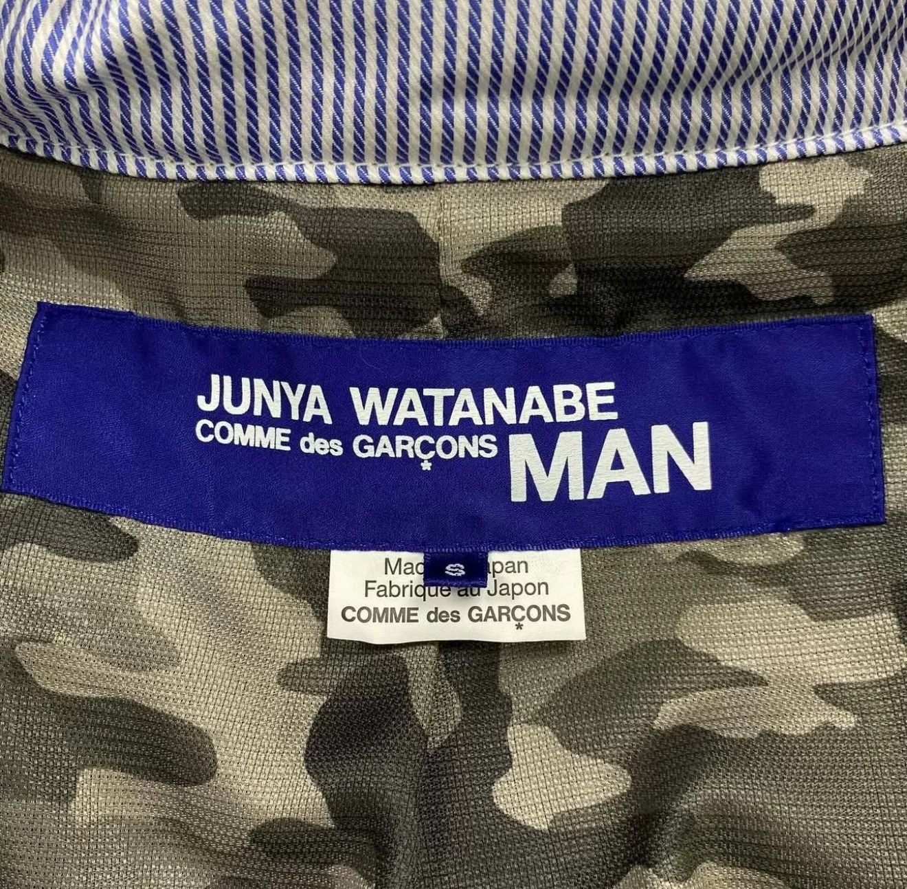 Junya Watanabe vintage junya watanabe military plaid jacket Size US L / EU 52-54 / 3 - 3 Thumbnail