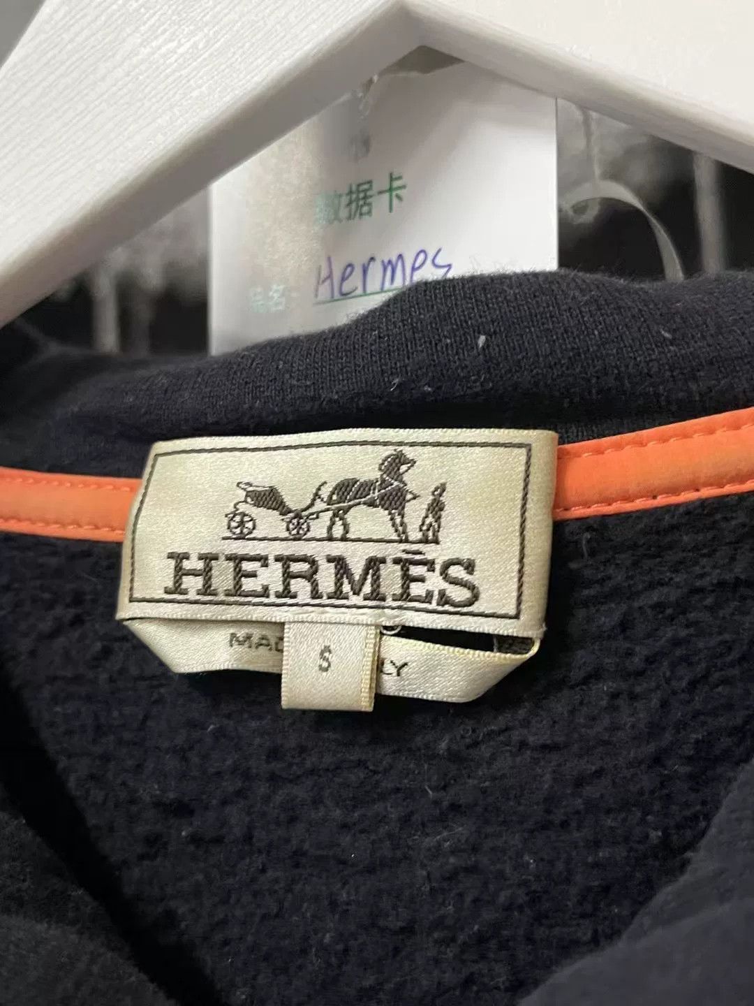 Hermes Hermes Zip Hooded Jacket Size US S / EU 44-46 / 1 - 6 Thumbnail