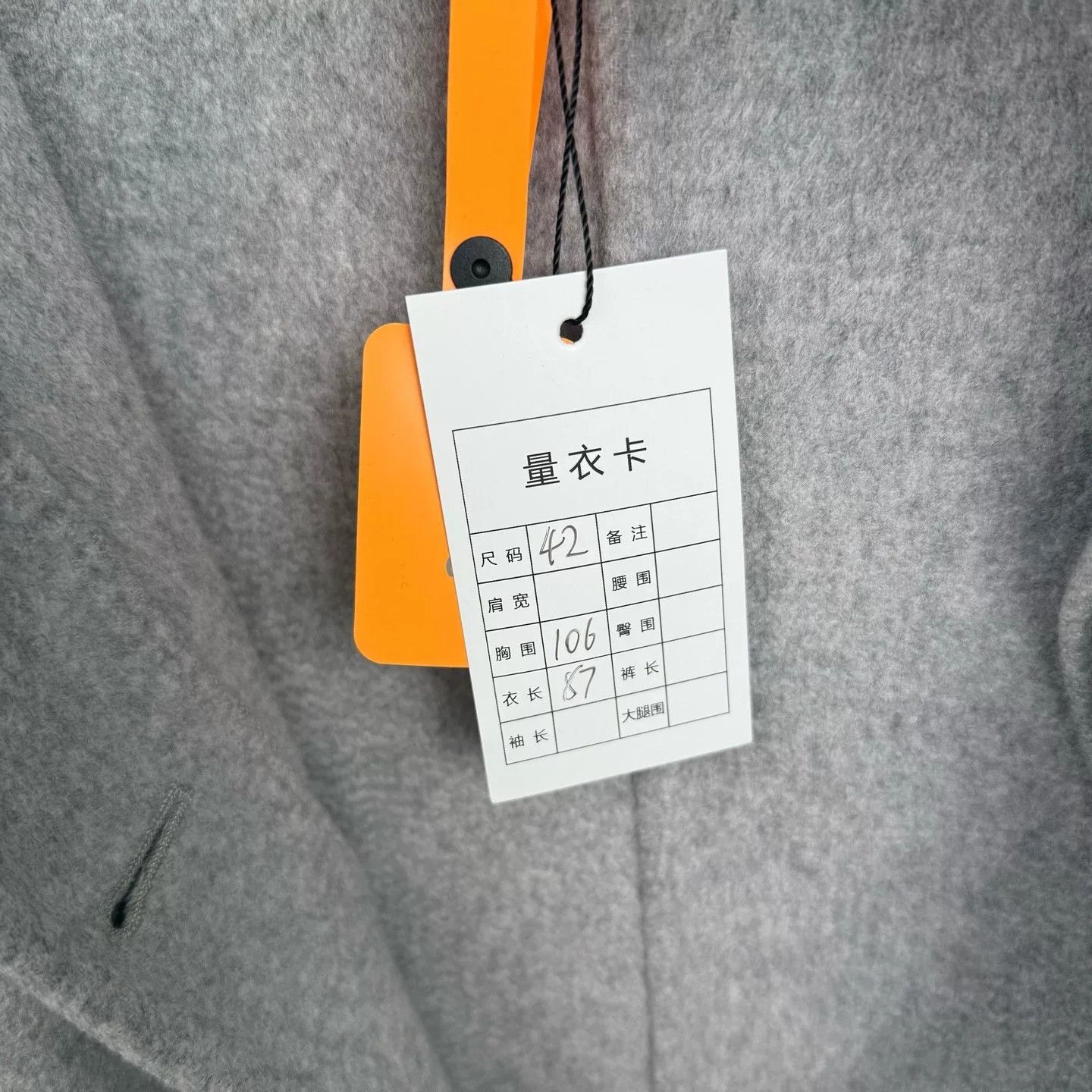 Max Mara maxmara gray coat size 42 Size US L / EU 52-54 / 3 - 3 Thumbnail