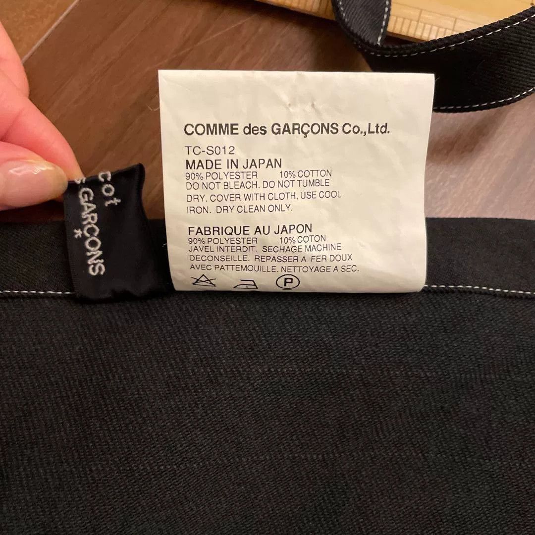 Comme des Garcons Comme des Garcons Layered Skirt Set Size US M / EU 48-50 / 2 - 8 Thumbnail