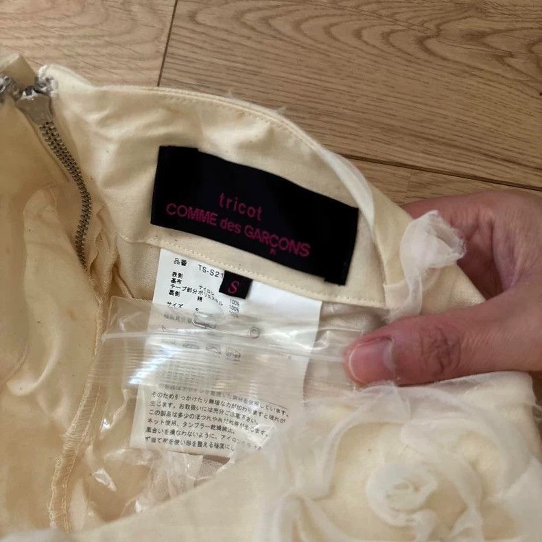 Comme des Garcons COMME des GARCONS Beige Vintage Lace Skirt Size US 34 / EU 50 - 4 Thumbnail