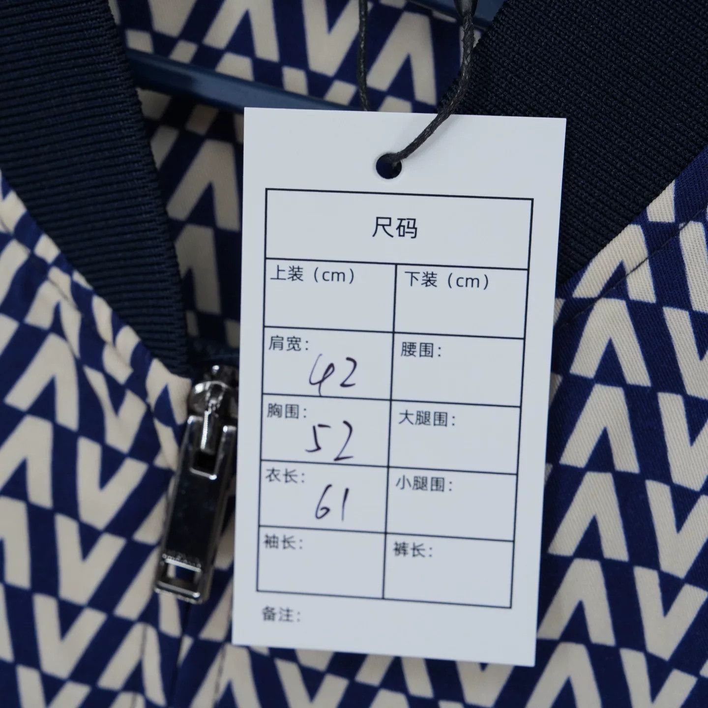 Valentino Valentino V Logo Print Jacket Size US XS / EU 42 / 0 - 9 Thumbnail