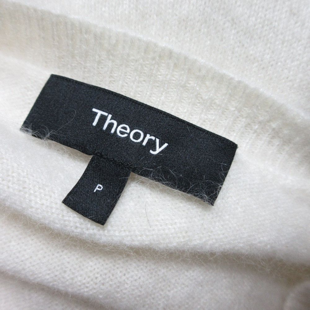 Theory Theory Theory AIRY CASHMERE Knit Cardigan Others Tops DUTY FREE for USA Size ONE SIZE - 5 Thumbnail