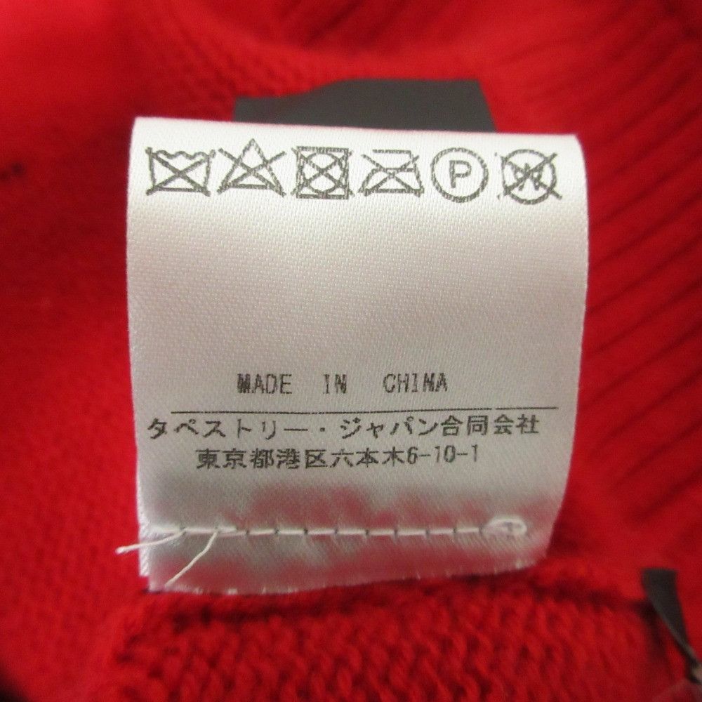 Coach Coach Coach Champion Knit Football Sweater Others Tops 3375 DUTY FREE for USA Size ONE SIZE - 9 Thumbnail