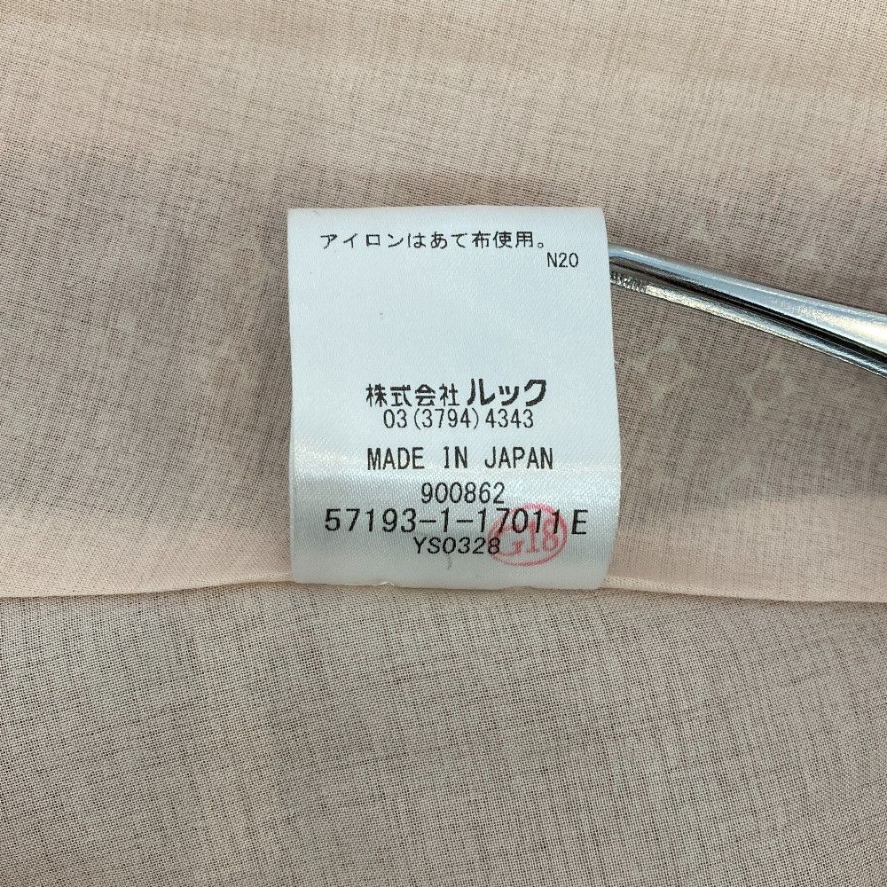 Other Other filage Long Dress Cotton Dresses DUTY FREE for USA Size ONE SIZE - 7 Thumbnail