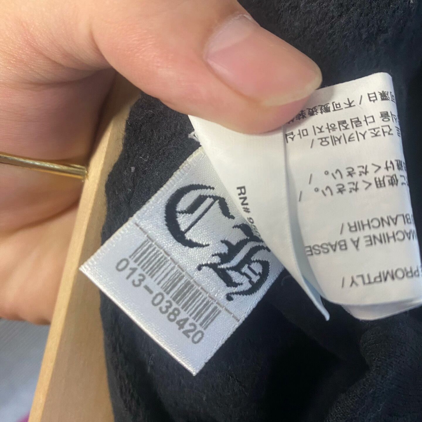Chrome Hearts Chrome Hearts Black Horseshoe Casual Sweatpants Size US 29 - 5 Thumbnail