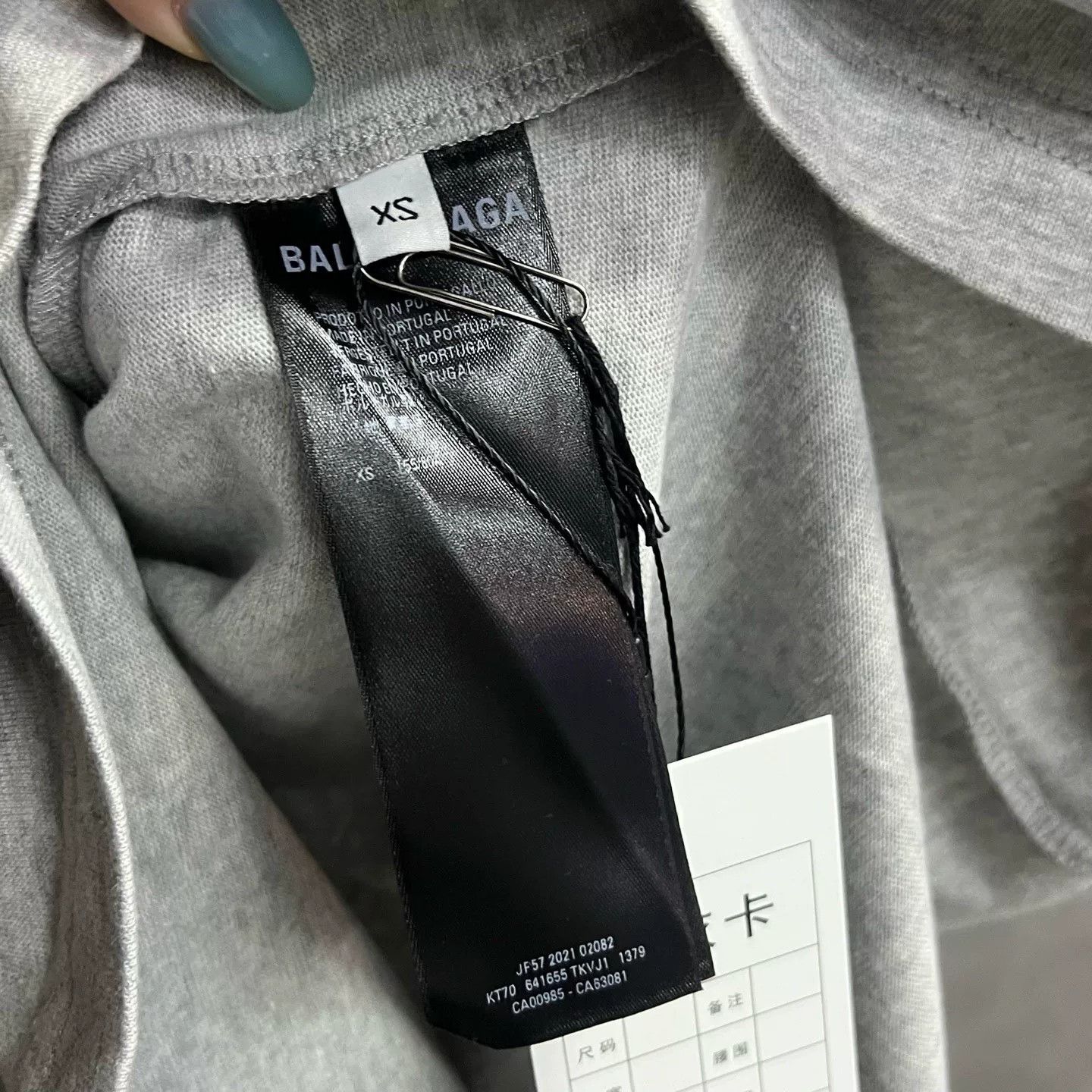 Balenciaga Balenciaga Gray Logo Print Short Sleeve T-shirt Size US XS / EU 42 / 0 - 4 Thumbnail
