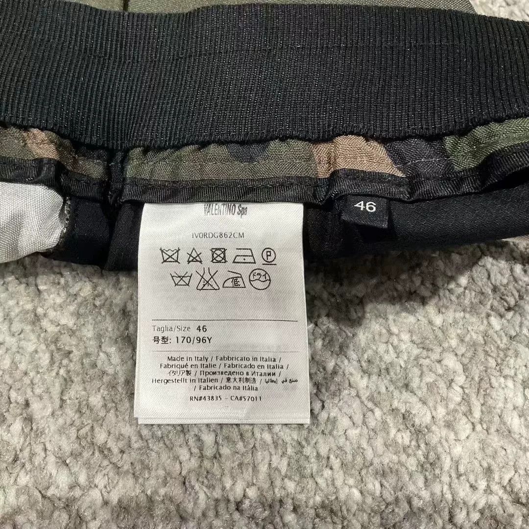 Valentino Valentino Silk Camouflage Shorts Size US 38 / EU 54 - 6 Thumbnail