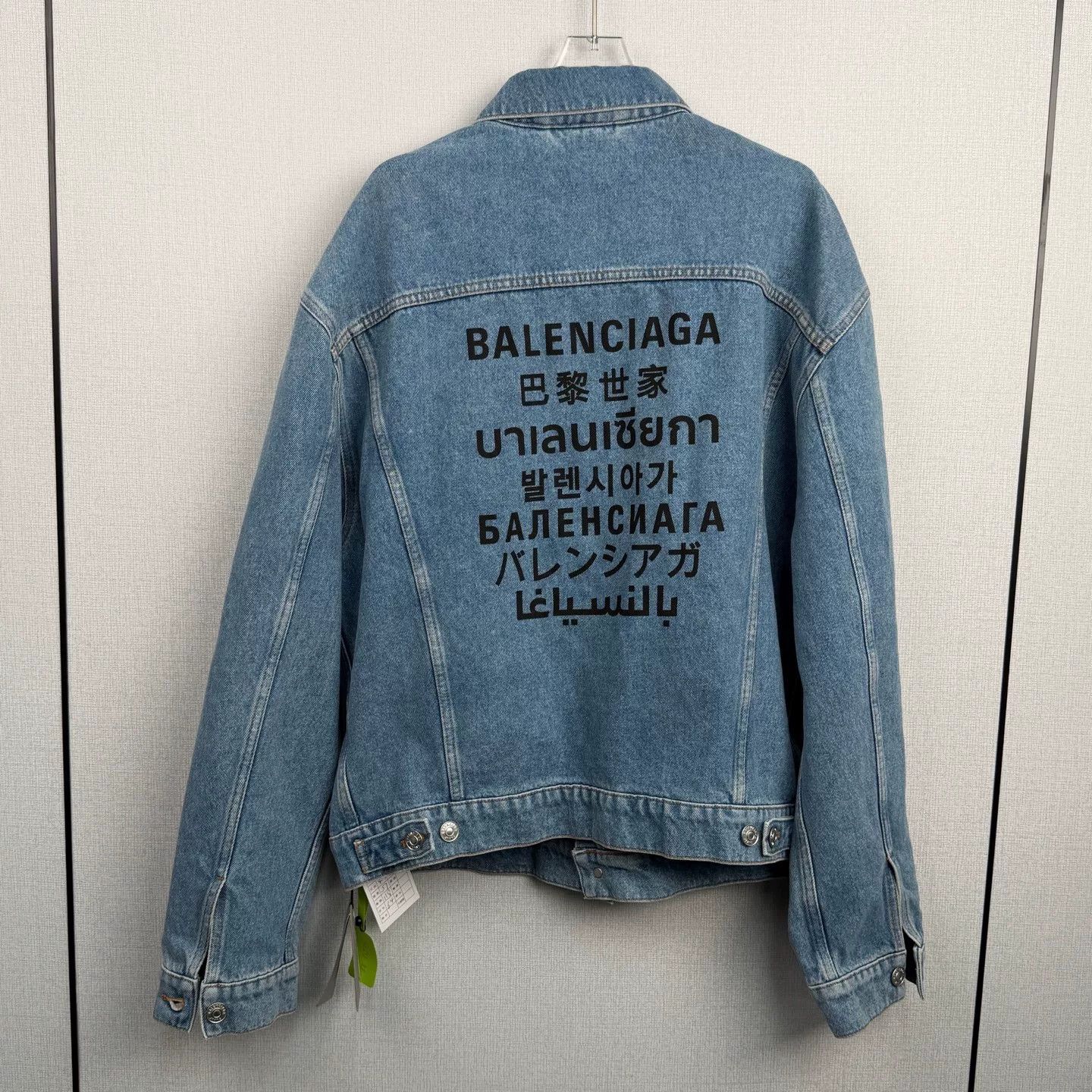 Balenciaga BALENCIAGA Denim Jacket Size 44 Size US L / EU 52-54 / 3 - 5 Thumbnail