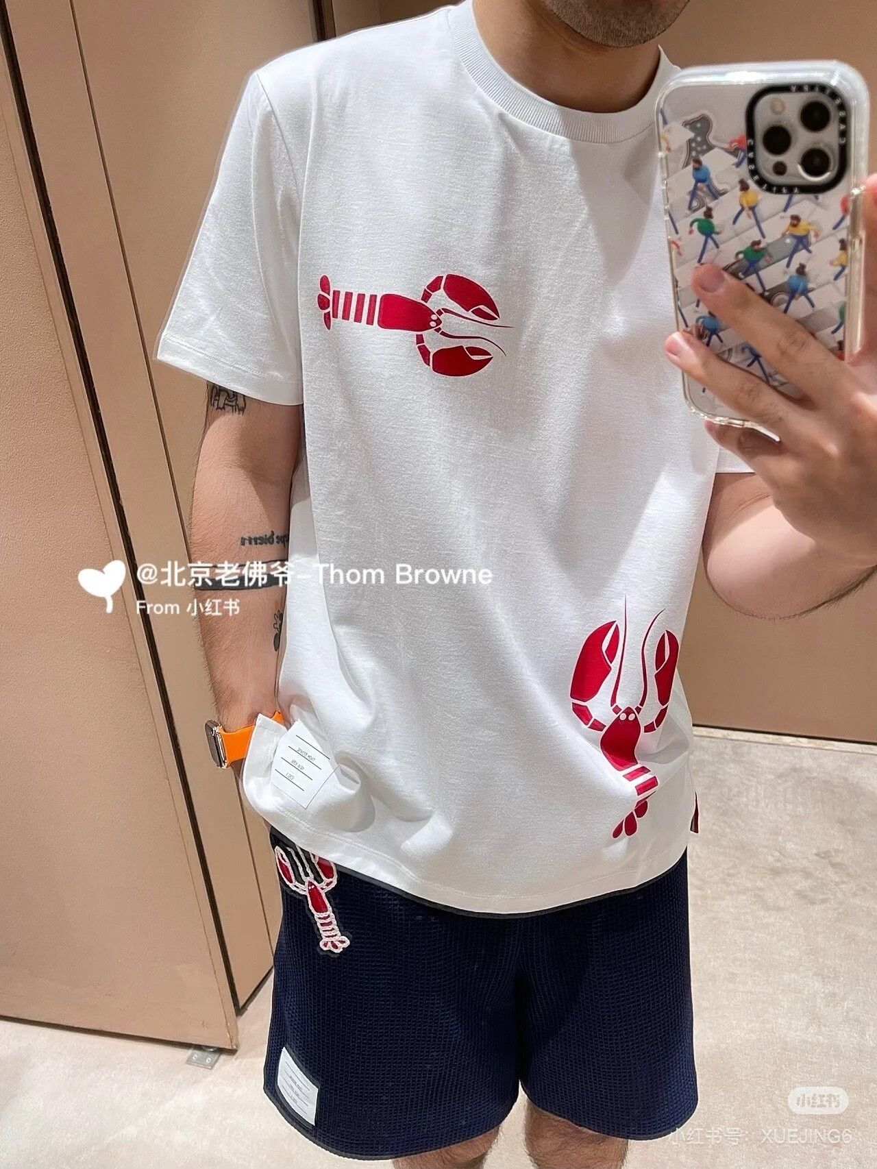 Thom Browne THOM BROWNE FW22 Embroidered Loose Shorts Size US 32 / EU 48 - 4 Thumbnail