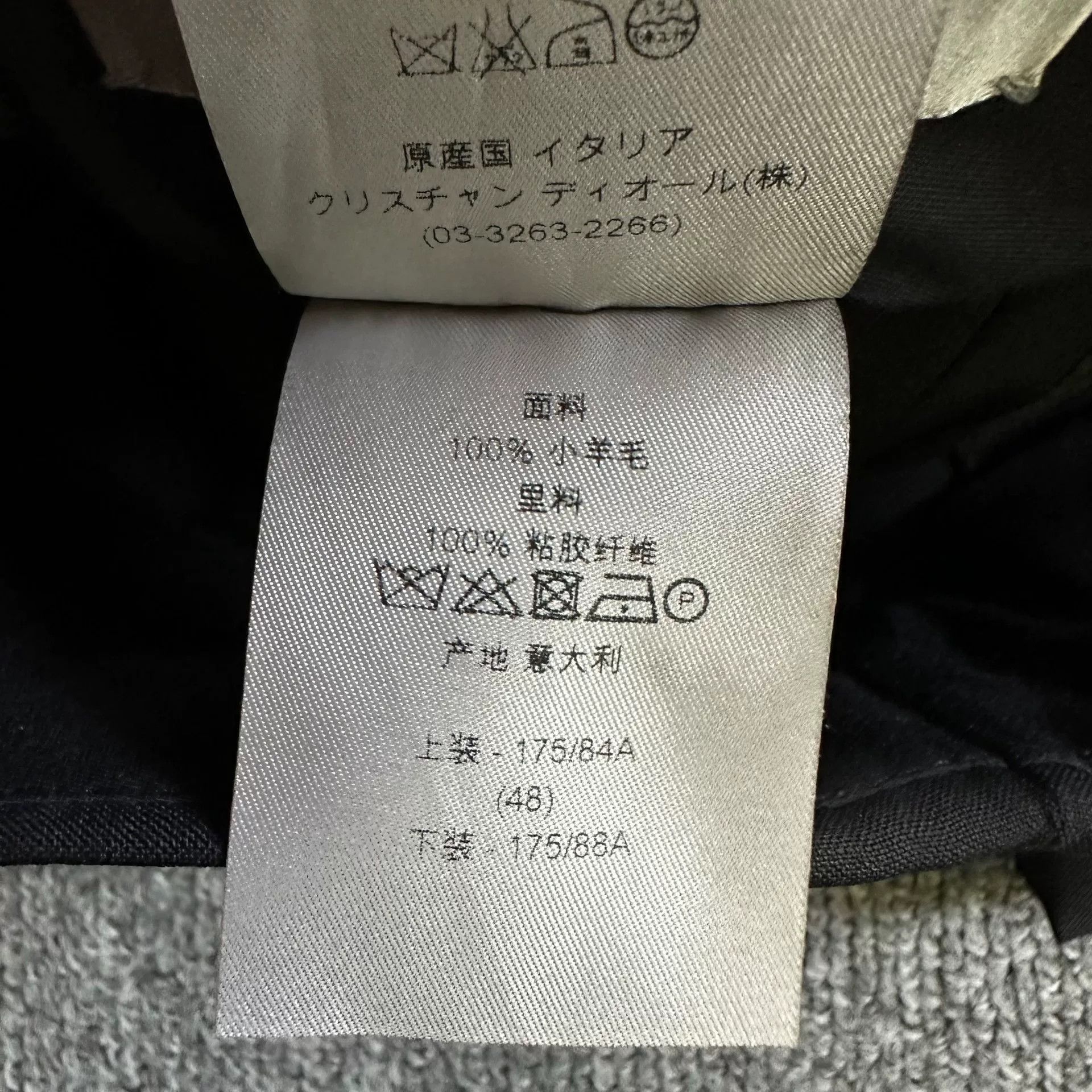Dior Dior Wool Trousers with Waist Detailing Size US 38 / EU 54 - 5 Thumbnail