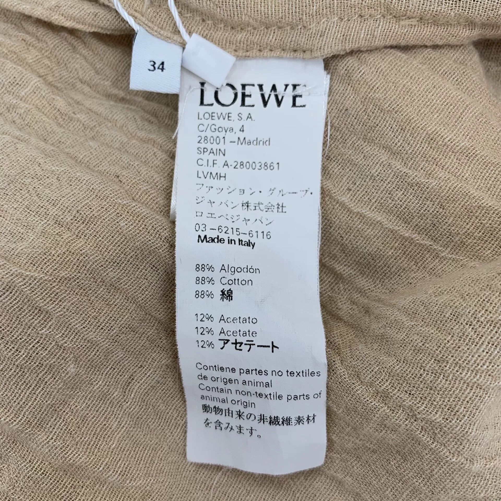 Loewe Loewe Brown Pleated Cotton Long Sleeve Cardigan Size US XXS / EU 40 - 7 Thumbnail