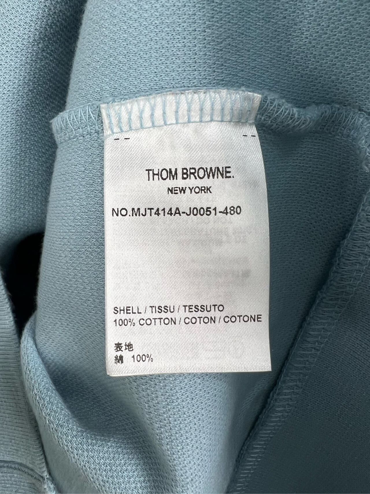 Thom Browne thom browne light blue knit hoodie Size US M / EU 48-50 / 2 - 5 Thumbnail