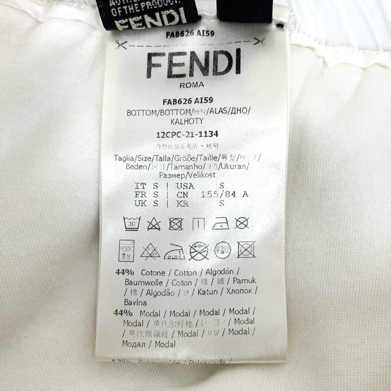 Fendi Fendi White Side Logo Cotton Sweatpants Size US 36 / EU 52 - 8 Thumbnail