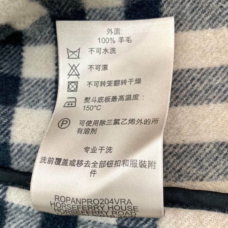 Burberry Burberry Black Wool Hooded Duffle Coat Size US XS / EU 42 / 0 - 7 Thumbnail