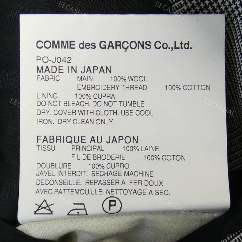 Comme des Garcons COMME des GARCONS Wool Check Jacket Size US XS / EU 42 / 0 - 7 Thumbnail