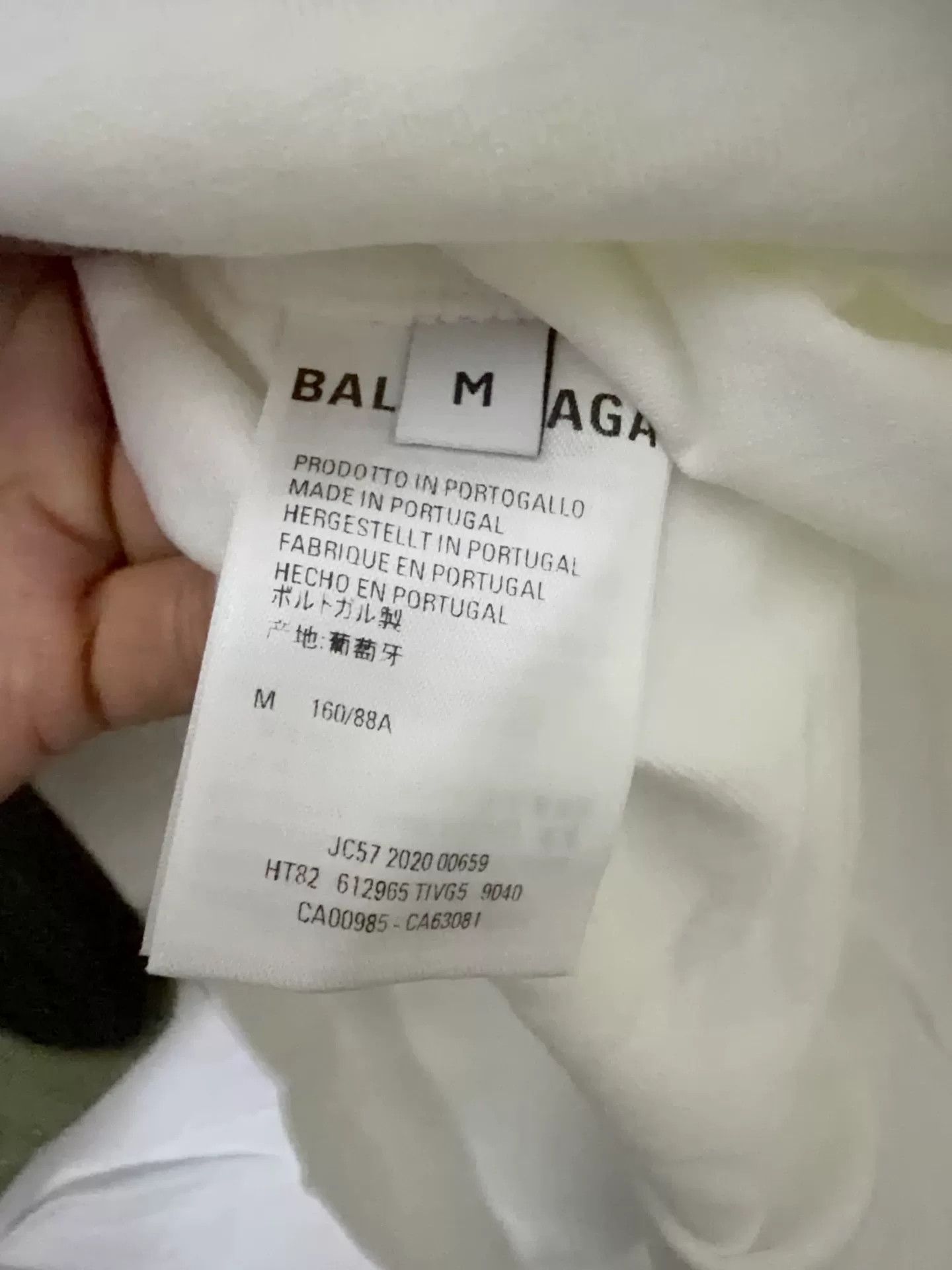 Balenciaga Balenciaga Logo Print Oversized White T-Shirt Size US M / EU 48-50 / 2 - 4 Thumbnail