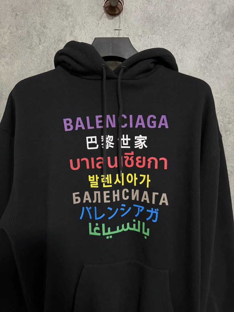 Balenciaga Balenciaga Seven Languages Black Hoodie Size US XS / EU 42 / 0 - 2 Thumbnail