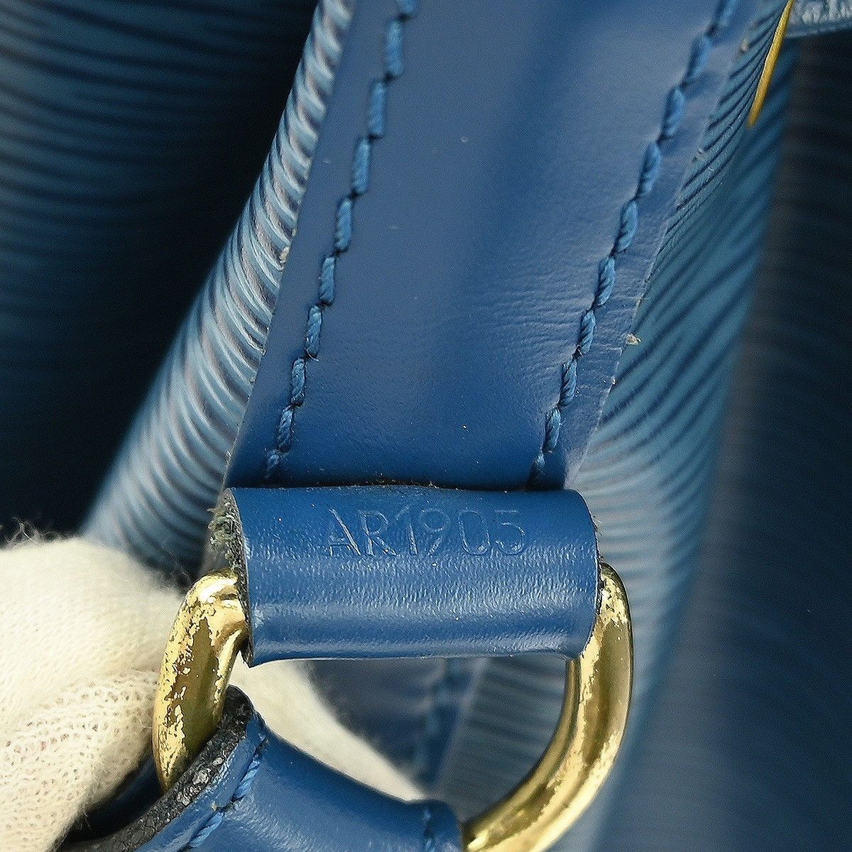 Louis Vuitton Louis Vuitton Petit Noe Handbag Epi Leather Size ONE SIZE - 5 Thumbnail