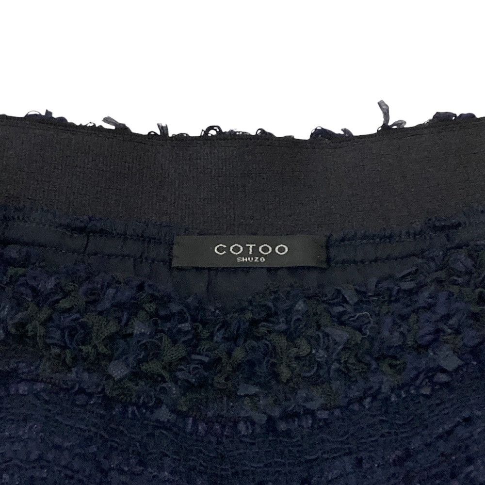 Other Other COTOO Tweed Setup Cotton Suits DUTY FREE for USA Size ONE SIZE - 8 Thumbnail