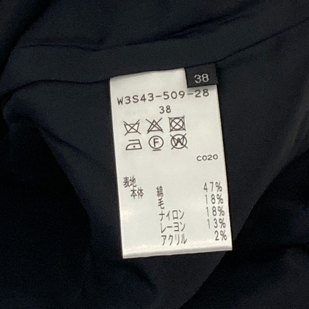Other Other COTOO Tweed Setup Cotton Suits DUTY FREE for USA Size ONE SIZE - 9 Thumbnail
