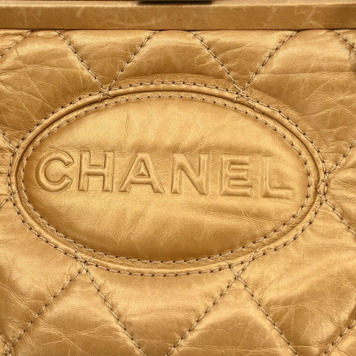 Chanel Chanel Lady Braid Frame Satchel Quilted Distressed Lambskin Size ONE SIZE - 7 Thumbnail