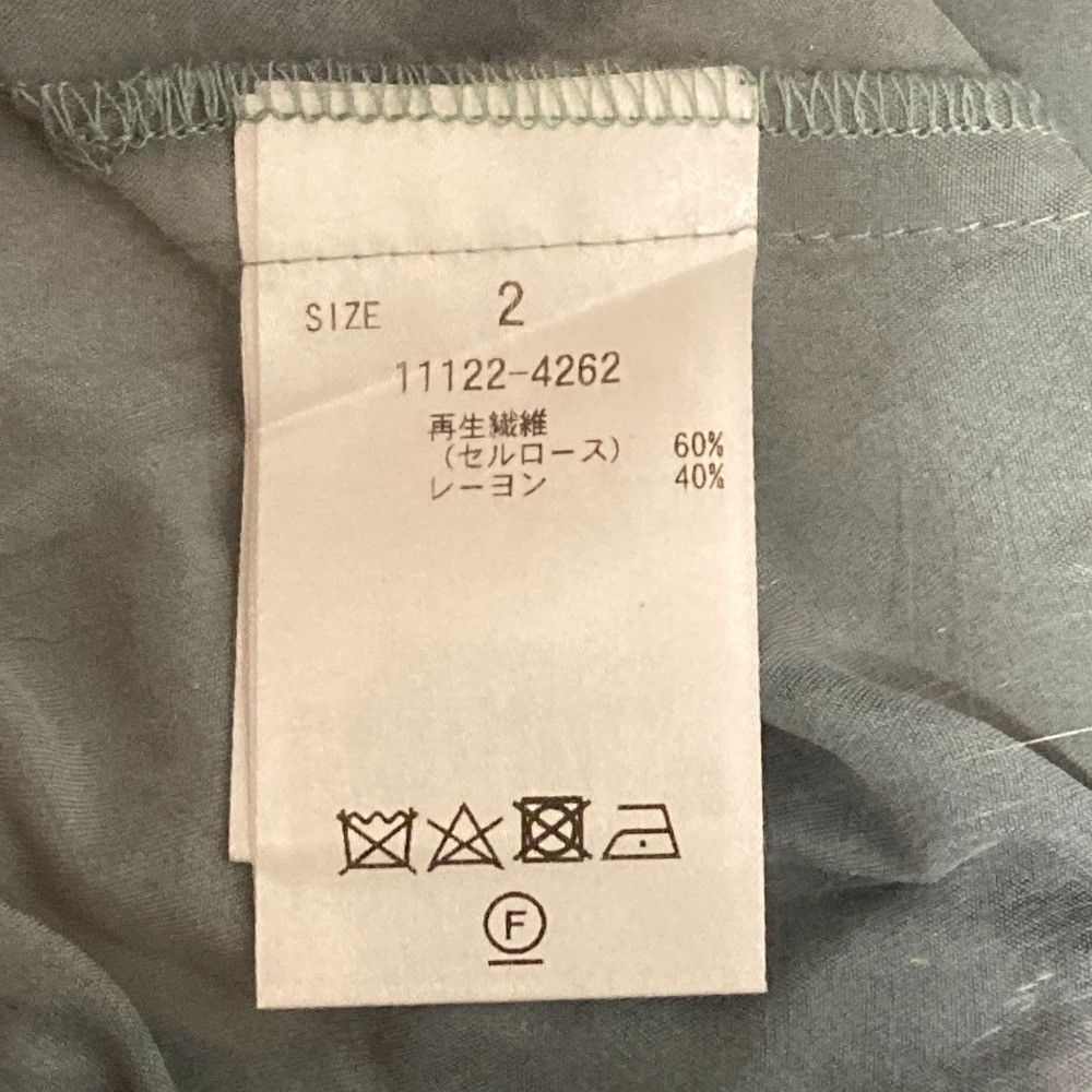 Other Other CLANE CHINA DETAIL LOOSE TOPS Shirt Others Tops 11122-4262 DUTY FREE for USA Size ONE SIZE - 6 Thumbnail