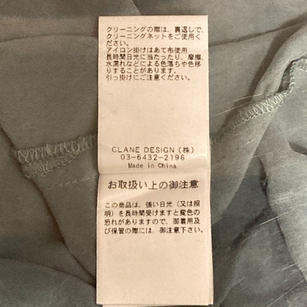 Other Other CLANE CHINA DETAIL LOOSE TOPS Shirt Others Tops 11122-4262 DUTY FREE for USA Size ONE SIZE - 7 Thumbnail