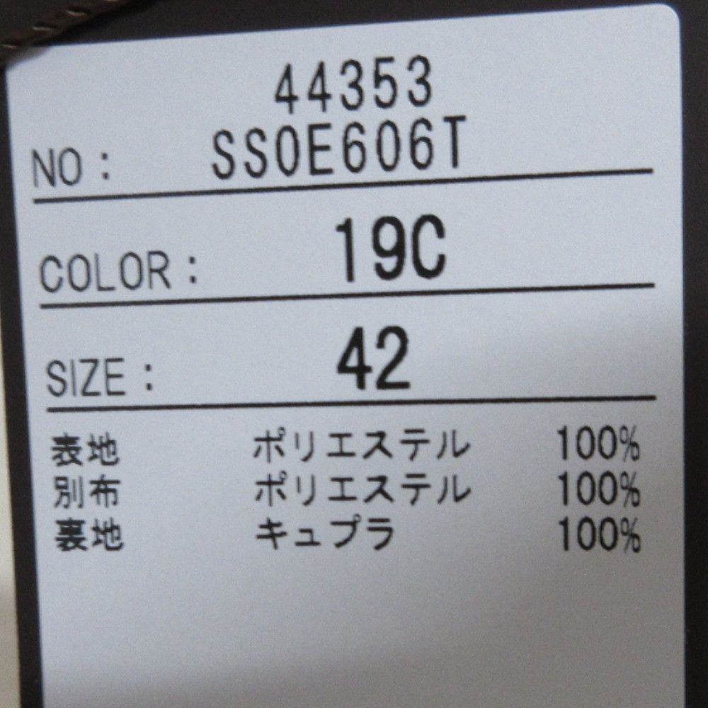 Other Other FOXEY Mille-Feuille Skirt Skirt Others Skirts 44353 DUTY FREE for USA Size ONE SIZE - 5 Thumbnail