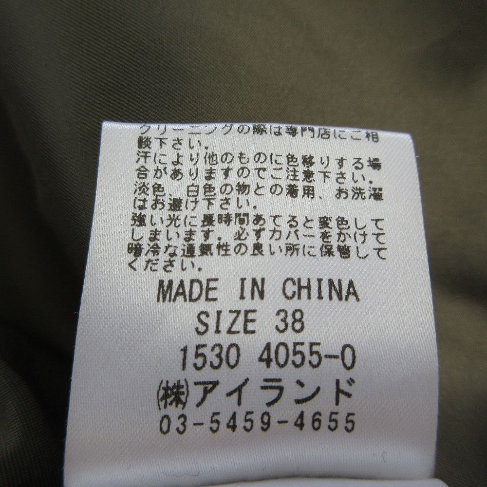 Other Other GRACE CONTINENTAL Lamb Leather No Collar Riders Jacket Leather Outerwear DUTY FREE for USA Size ONE SIZE - 7 Thumbnail