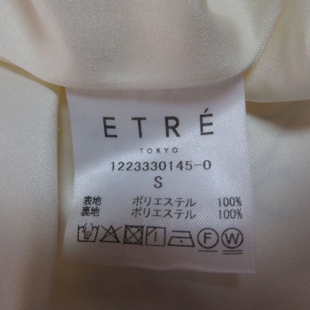 Other Other ETRE TOKYO LINE ART FLOWER PRINT Cami Dress Others Dresses 1223330145 DUTY FREE for USA Size ONE SIZE - 7 Thumbnail