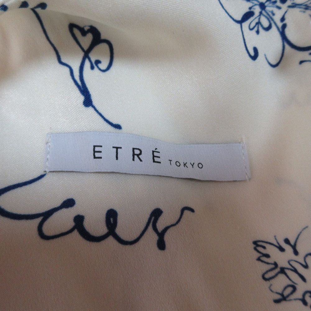 Other Other ETRE TOKYO LINE ART FLOWER PRINT Cami Dress Others Dresses 1223330145 DUTY FREE for USA Size ONE SIZE - 6 Thumbnail