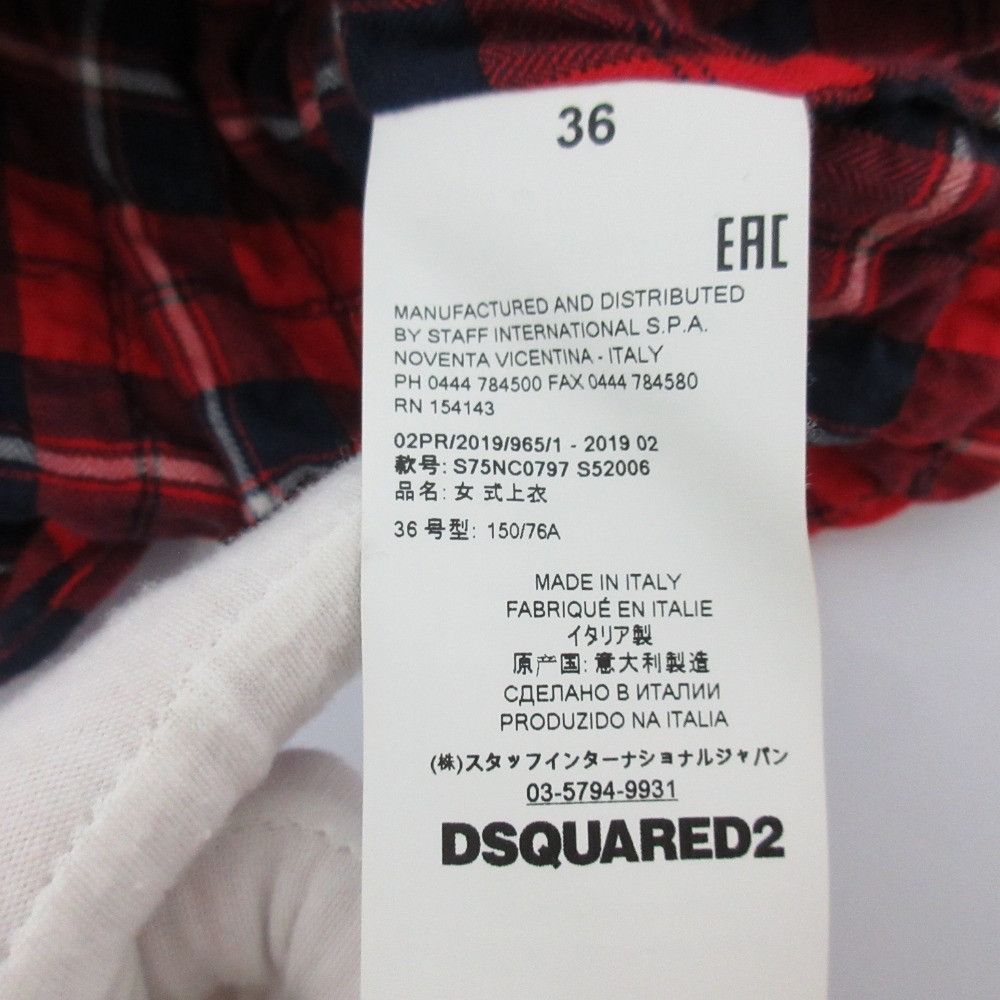 Other Other Dsquared2 Frill Check Peplum Blouse Others Tops DUTY FREE for USA Size ONE SIZE - 8 Thumbnail