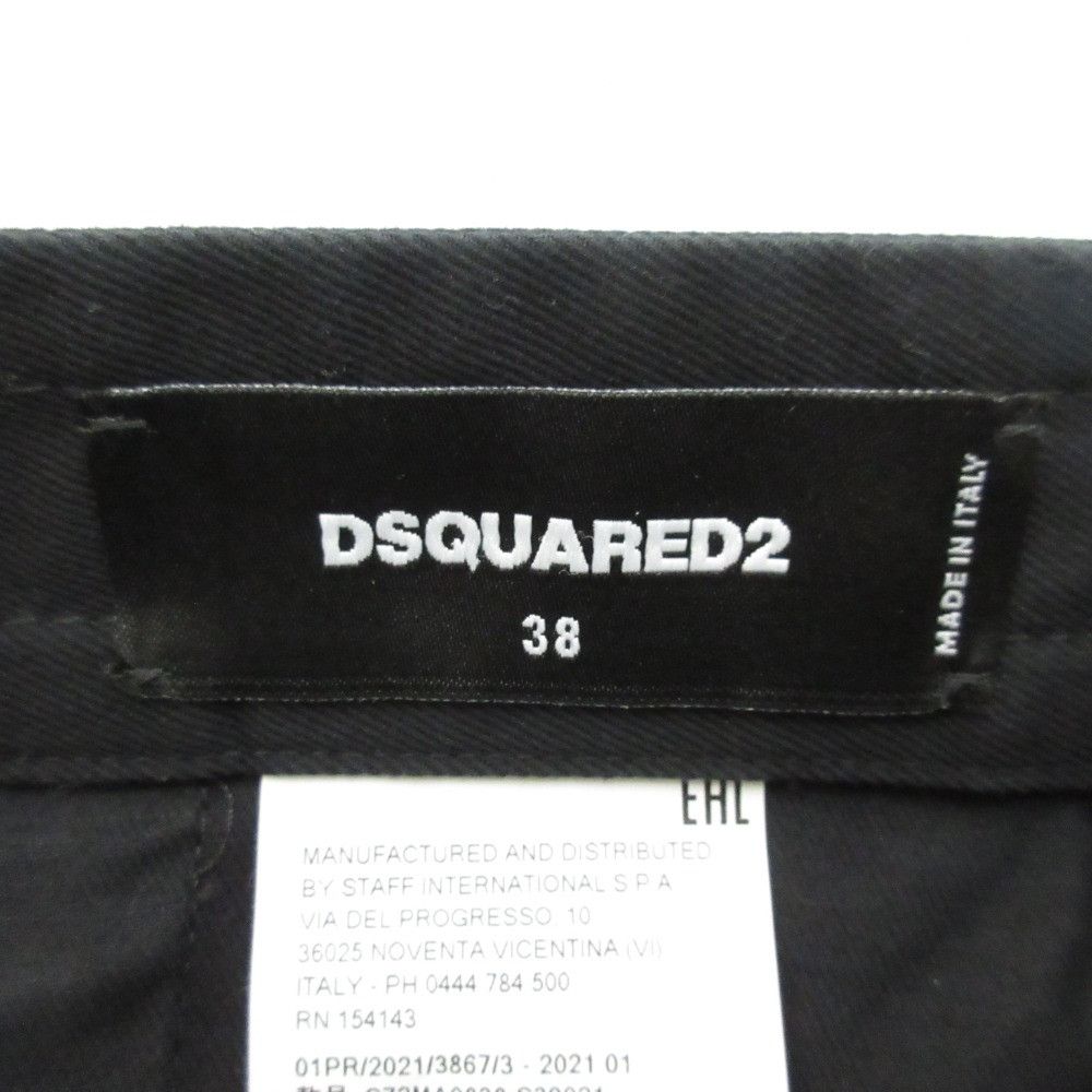 Other Other DSQUARED2 Stretch Back Slit Skirt Others Skirts DUTY FREE for USA Size ONE SIZE - 8 Thumbnail