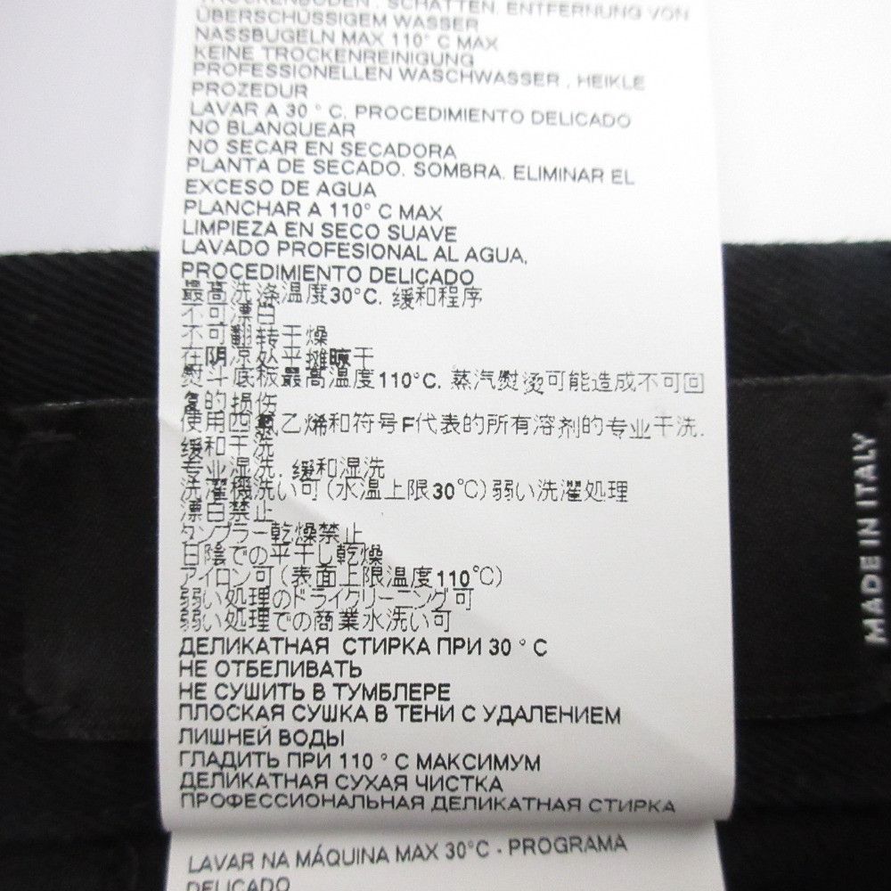 Other Other DSQUARED2 Stretch Back Slit Skirt Others Skirts DUTY FREE for USA Size ONE SIZE - 10 Thumbnail