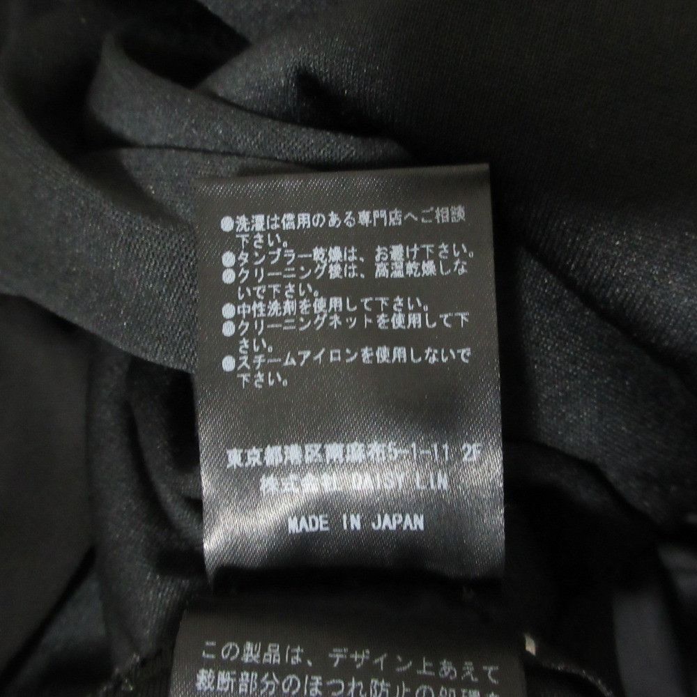Other Other Daisy Lin for Foxey Velour Dress Others Dresses 06194 DUTY FREE for USA Size ONE SIZE - 6 Thumbnail