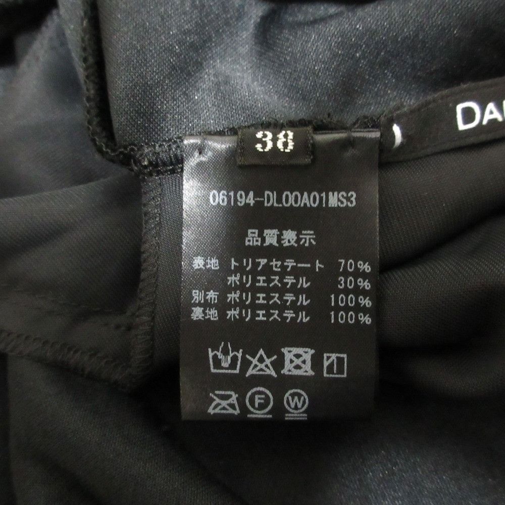 Other Other Daisy Lin for Foxey Velour Dress Others Dresses 06194 DUTY FREE for USA Size ONE SIZE - 5 Thumbnail